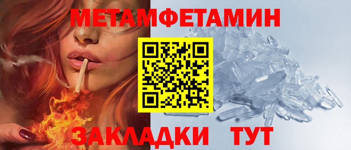 АМФ  АМФ  Вход с VPN  Котовск  АМФ Premium 