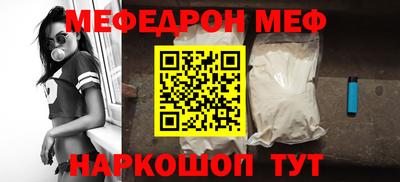mdpv Кимры