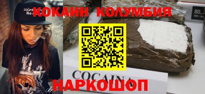 mdpv Кимры