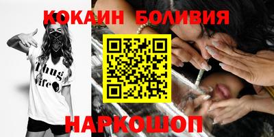 таблы Кинель