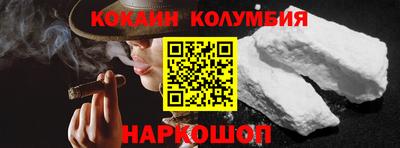 меф VHQ Кингисепп