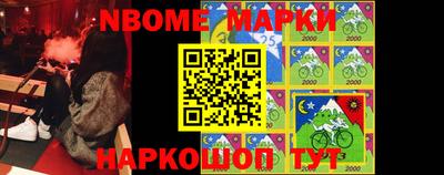 меф VHQ Кингисепп