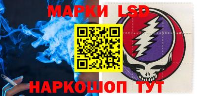 таблы Кинель
