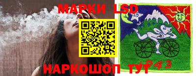 таблы Кинель