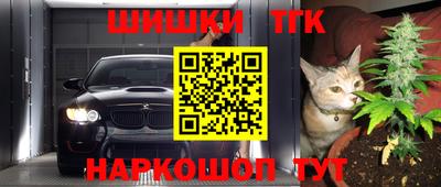 меф VHQ Кингисепп