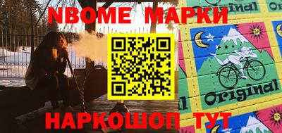 mdpv Кимры