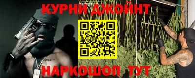 таблы Кинель