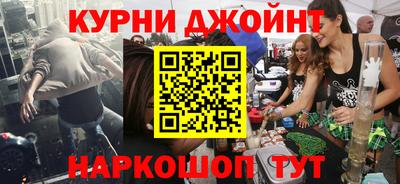 mdpv Кимры