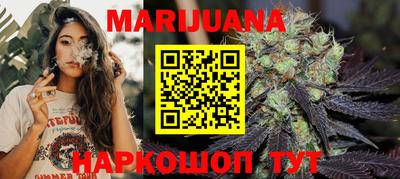 таблы Кинель