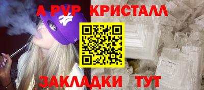 mdpv Кимры