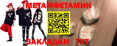 mdpv Кимры
