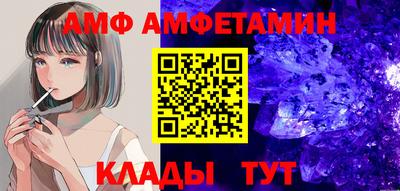 mdpv Кимры