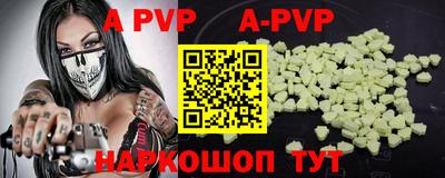 mdpv Кимры