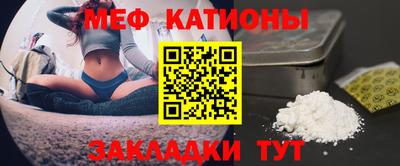 mdpv Кимры