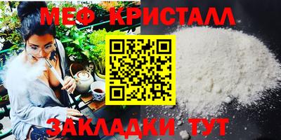 mdpv Кимры