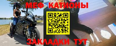 таблы Кинель